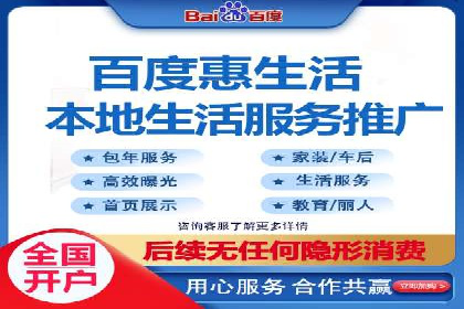 提升广告效果：SEM推广优化的五大成功案例