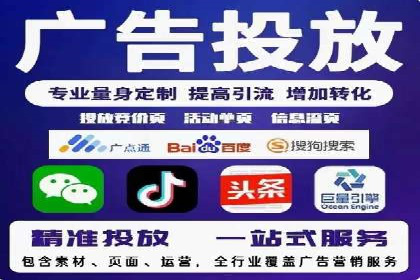 知乎信息流广告投放的创意与执行——以某品牌为例