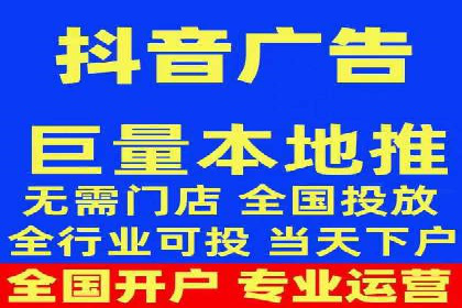 百度竞价代理的投放技巧与效果评估案例